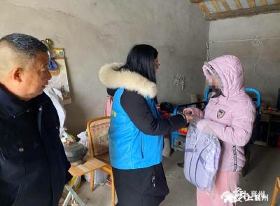 情系留守儿童 慰问情暖人心