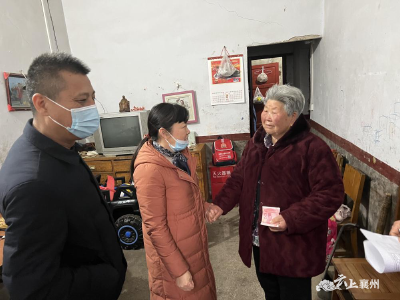 岁寒送温暖 巾帼暖人心