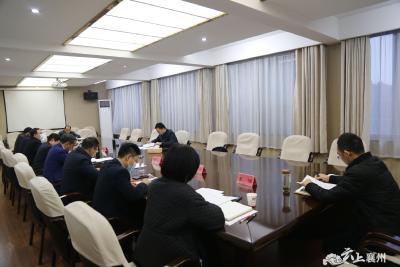区政府党组召开党史学习教育专题民主生活会