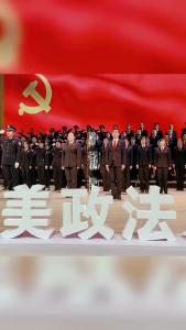 幕后直击：警爸警妈，娃来啦~