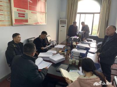 襄州区委编办召开区巩固拓展脱贫攻坚成果考核会