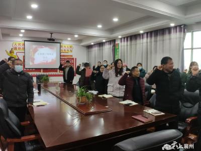 初心不改 薪火相传 | 朱集镇举行干部荣誉退休仪式