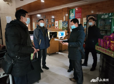 【网络中国节·春节】区文化市场综合执法大队开展春节前专项执法检查 