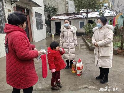 新春走基层 巾帼送温暖