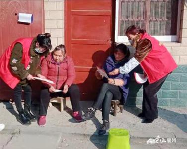 【我为群众办实事】张湾街道红星社区：开展预防一氧化碳中毒宣传活动