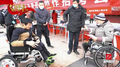 春风行动：温暖互助不放弃