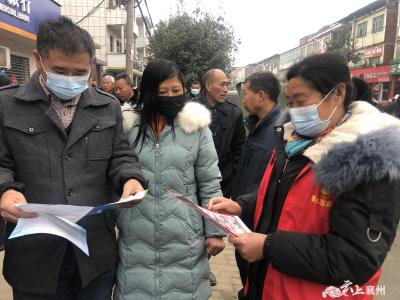 【我为群众办实事】巾帼建功新时代 志愿服务暖人心 