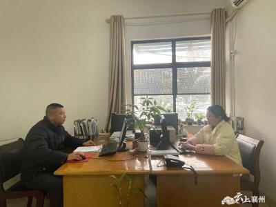 【我为群众办实事】襄州区卫健局：件件有着落 事事有回音