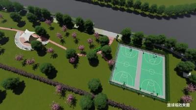 国家体育总局：“十四五”期间 新建改扩建1000个以上体育公园