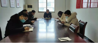 石桥自然资源所：收心聚力开新篇