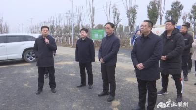 襄州区召开2022年国土绿化工作推进会
