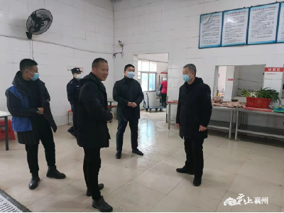扎实开展校园安全检查  坚决筑牢校园安全防线