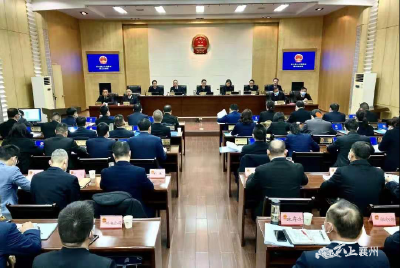 襄州区人大常委会表决通过八五普法决议