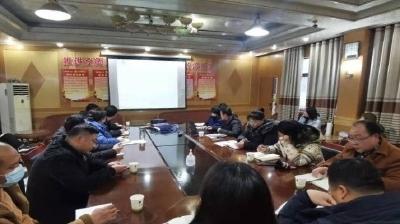 程河镇举办青年干部读书分享会