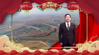 两河夹明珠，魅力新朱集欢迎您！