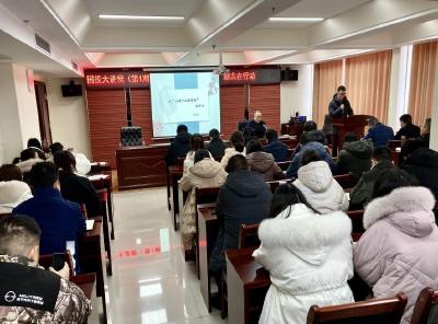 襄州国投开展2022首期大讲堂“励志在行动”活动