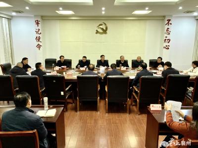 襄州区六届人大常委会第三次主任会召开