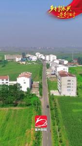 建设“四好农村路” 筑就乡村振兴“幸福路”