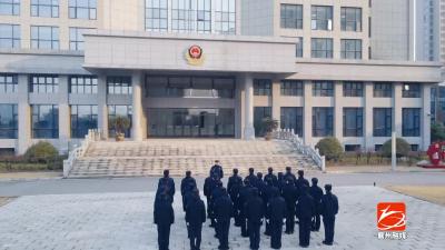 襄州公安整训：收心、提神、警示、鼓劲
