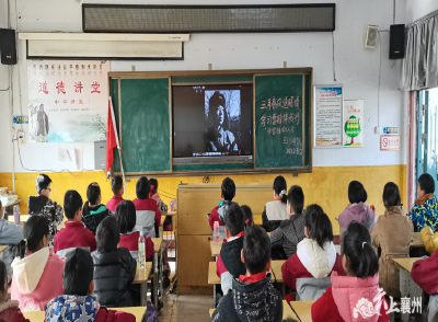  【学雷锋活动月】重温雷锋事迹 传承红色基因
