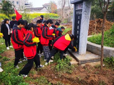 清明祭扫传承红色基因 缅怀先烈赓续精神血脉