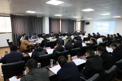  襄州区召开2022年第一次区级招商引资项目评审会