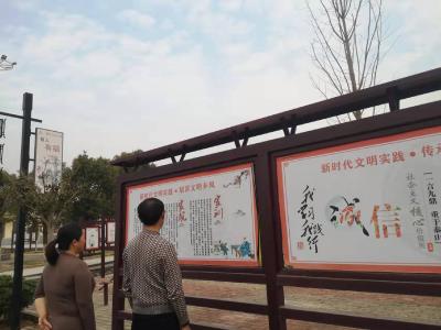 【乡村振兴进行时】乡村治理措施多 家和邻睦风尚美