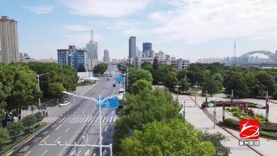 《践行公民生态环境行为规范，你做到了吗？》 关注生态环境
