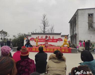 【文艺轻骑兵】轻装进基层 服务众乡亲