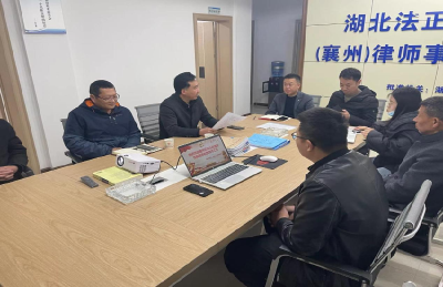 区司法局：开展律师事务所收费执法检查