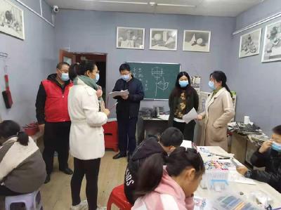 “双减”进行时 | “1+1+1+N”模式 深化校外培训机构联合治理