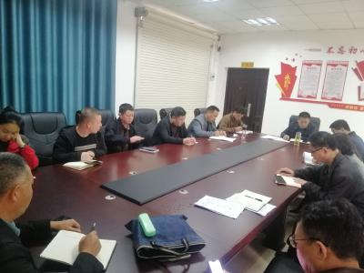 伙牌镇全力以赴抓好土地卫片整改工作
