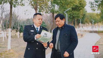 《践行公民生态环境行为规范，你做到了吗？》参与监督举报