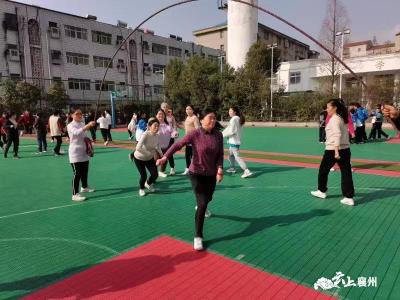 巾帼奋进 强国有我