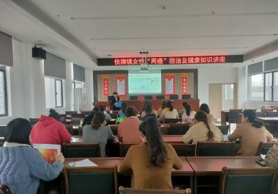 关爱女性健康  守护美丽绽放