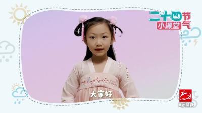 春分：燕飞犹个个 花落已纷纷