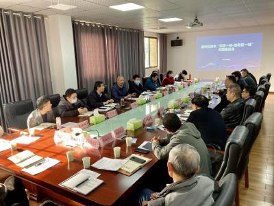 襄州区政协“招落一体·协商在一线”专题座谈会召开