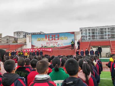 伙牌镇中心小学开展铁路安全知识进校园活动