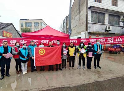 中国水周 | 峪山镇开展“世界水日”“中国水周”志愿服务活动