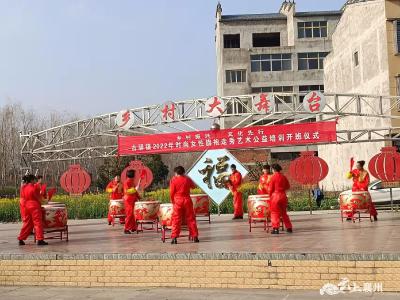 古驿镇“三八”妇女节文艺活动丰富多彩