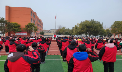 从我做起 争做“三好”少年