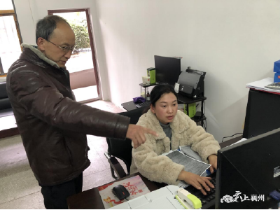  【庆“三八”】巾帼力量勇担当 铿锵奋进绽芳华