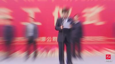 携手发展、互惠共赢——襄阳正大农牧食品有限公司正大（中南区）研究院开工