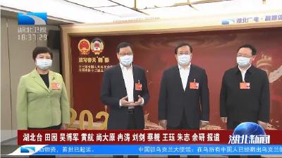 坚持守正创新讲好湖北故事中国故事  为党的二十大胜利召开营造浓厚氛围