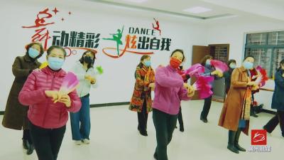 襄州区13所老年学校揭牌