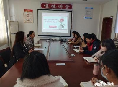 岗位练兵学榜样 巾帼奋进展风采