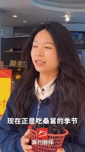 春意盎然  百果争艳