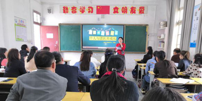 联合教研助力教师专业成长