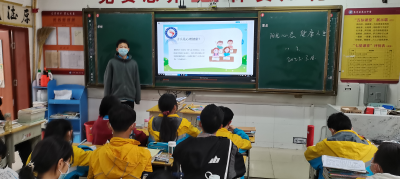 开展抗挫折教育 关注心理健康