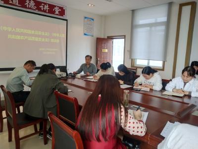 襄州区公共检验检测中心召开CMA扩项/CATL资质认定工作培训会
